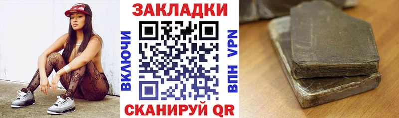 Что такое Шахунья АМФ  NBOMe  Alpha PVP  Бошки Шишки  МДМА 