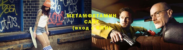 не бодяженный Абаза
