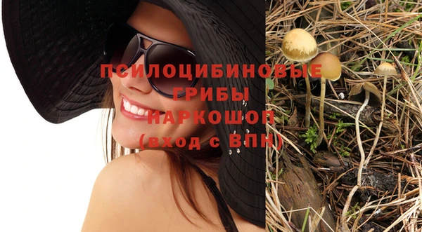 дистиллят марихуана Абинск