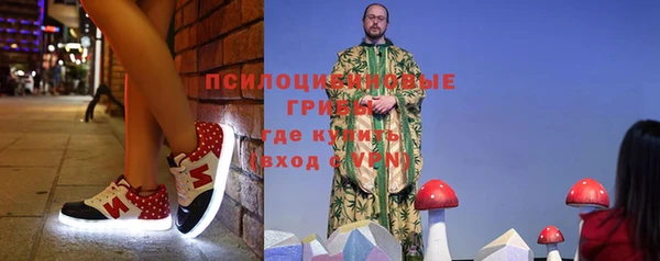 дистиллят марихуана Абинск