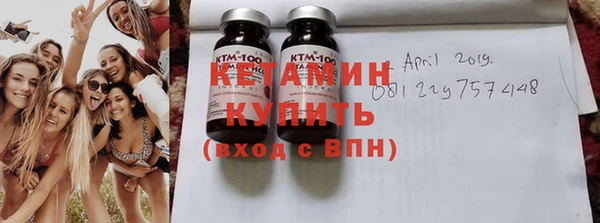 дистиллят марихуана Абинск