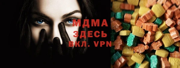 не бодяженный Абаза