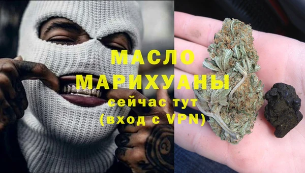 не бодяженный Абаза
