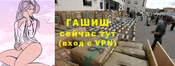 соль курить ск Абдулино
