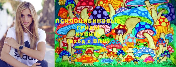 дистиллят марихуана Абинск