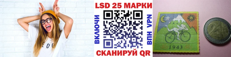 Марки N-bome 1,8мг  это клад  Шахунья 